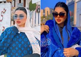 شاهد صور قبل وبعد عمليات التجميل الجراحية وغير الجراحية في ايران. Ø§Ù…Ù„ Ø§Ù„Ø§Ù†ØµØ§Ø±ÙŠ Ù‚Ø¨Ù„ ÙˆØ¨Ø¹Ø¯ Ø¹Ù…Ù„ÙŠØ§Øª Ø§Ù„ØªØ¬Ù…ÙŠÙ„ Ø´Ø§Ù‡Ø¯ ÙƒØ§ÙŠØ±Ùˆ ØªØ§ÙŠÙ…Ø²