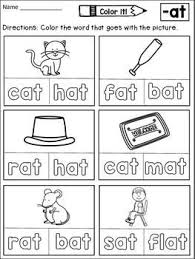 This is an at word family worksheet. Pin On School