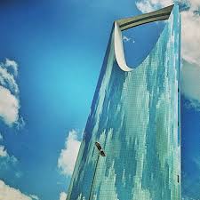 برج المملكة الرياض السعودية Kingdom Tower Riyadh Saudi Arabia By Majed2710 Saudi Arabia The Good Place Visiting