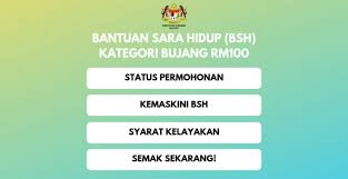 official semakan bshr 2020 yang membolehkan anda dapat bantuan sara hidup dari kerajaan malaysia melalui sistem. Info Terkini Panduan Mac 2019