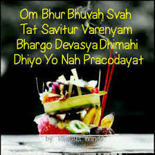 Puja tri sandya.dan mantram pembersihan diri,dengan lirik. Http Sudana Nuse Blogspot Com 2016 04 Mantra Tri Sandya Dan Panca Sembah Html