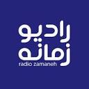 Radio Zamaneh English