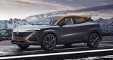 CHANGAN-YUNTONG