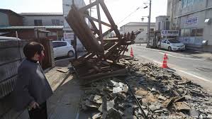 This photo shows just how much damage a download the perfect earthquake pictures. Japan More Than 150 Injured In Strong Fukushima Earthquake News Dw 14 02 2021
