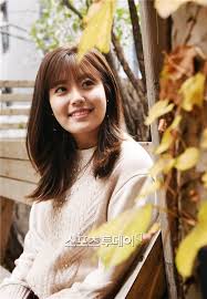 See more ideas about nam ji hyun actress, korean actresses, suspicious partner. Did Actress Nam Ji Hyun Undergo Plastic Surgery Here Are The Facts And A Photo Comparison Channel K