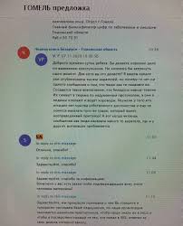 Адвоката арестованной в беларуси россиянки софии сапеги александра филановича не пустили к ней в поговорили в эфире дождя с отчимом софии сапеги сергеем дудичем. Ayvltxas2p3bxm