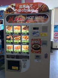 Vending machine in malaysia 马来西亚自动售卖机 updated their phone number. Japan Even Have A Fast Food Vending Machine Lul 9gag