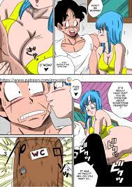 Page 5 | BITCH GIRLFRIEND - Dragon Ball Z Hentai Doujinshi by Yamamoto -  Pururin, Free Online Hentai Manga and Doujinshi Reader