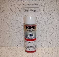 Image result for Deep Molten Red 2012 200