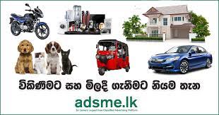 Top 15 sri lanka classifieds sites: Welcome To Adsme Lk Sri Lanka S Largest Free Classified Advertising Platform