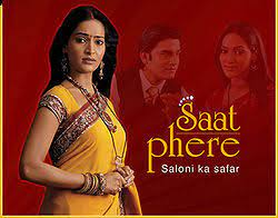 Shop the best deals on saloni dresses from thousands of retailers. Saat Phere Saloni Ka Safar Wikipedia