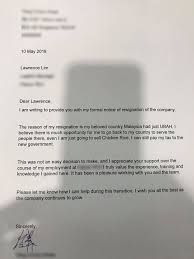 This will provide written evidence of how much formal notice you have given the company. Dude Quits Job In Singapore After Ph Win Because Malaysia Has Changed