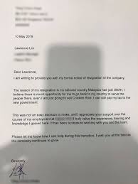 While your resume offers a history of your work experience and an outline of your skills and accomplishments. Dude Quits Job In Singapore After Ph Win Because Malaysia Has Changed