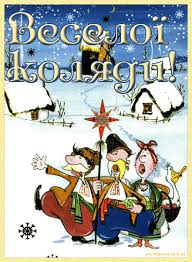 открытки поздравления с днем рождения мужчине на украинском языке Https Encrypted Tbn0 Gstatic Com Images Q Tbn 3aand9gctb8 Rkf8ow Ae Cddjbntvlqkj3rkajnxngg Usqp Cau