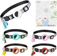 Amazon.co.jp: This is a pin point collar only, so you can find it safe even  if you get lost, AirTag, Collar, Air Tag, Name Tag, Stray Cats, Dogs, No  Charging Required, GPS