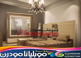 اثاث منزلي 2021 modern furniture sameh elawady bedroom furniture design furniture design kids bedroom