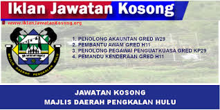 Contextual translation of penolong pegawai penguatkuasa gred kp29 into english. Jawatan Kosong Jawatan Kosong Majlis Daerah Pengkalan Facebook