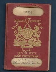 هل سمعت بالدولة القعيطية yemen king faisal aden