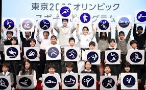 Los juegos olímpicos 2021 estaban previsto para realizarse del 24 de julio al 9 de agosto de 2020 en tokio las primeras olimpiadas de tokio, tratan del año 1964. Japon Quiere Volver A Asombrar Al Mundo En Tokio 2020 El Diario Vasco
