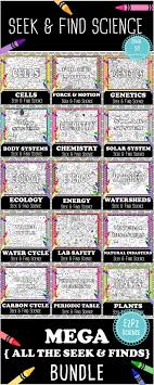 Science Seek And Find Science Doodle Activity Mega Bundle Print And Go Science Doodles Science Science Topics