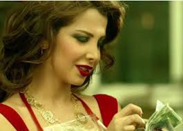 ما اوعدك نانسي عجرم استماع مباشر وتحميل mp3 سريع من البوم نانسي 8 Ù†Ø§Ù†Ø³ÙŠ Ø¹Ø¬Ø±Ù… ØªØ·Ù„Ù‚ ÙƒÙ„ÙŠØ¨ Ù…Ø§ Ø£ÙˆØ¹Ø¯Ùƒ Ø¨Ø¹ÙŠØ¯ Ø§Ù„ÙØ·Ø±