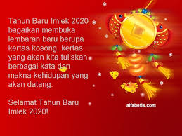 We wish you the happiest and. Download Gambar Kartu Ucapan Imlek 2572 Tahun Baru Cina 2021 Alfabetis