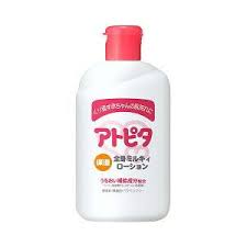 アトピタ ベビー スキンケアの通販 価格比較 価格 Com