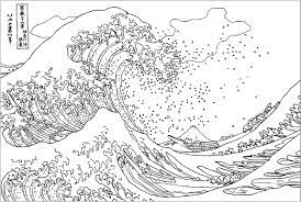 Mar 07, 2020 · stock similar to id water wave symbol set from ocean waves coloring pages. Hokusai The Great Wave Off Kanagawa Masterpieces Adult Coloring Pages