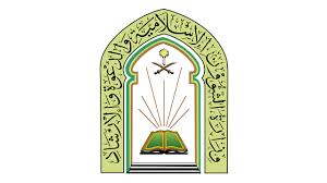 الصلاة التي تبدأ من بعد صلاة العشاء إلى آخر الليل، ويفضل أن تكون في آخر الليل لمن تيسر له لقول النبي محمد ': Ø§Ù„Ø´Ø¤ÙˆÙ† Ø§Ù„Ø¥Ø³Ù„Ø§Ù…ÙŠØ© Ø¹Ø¯Ù… Ø¥Ù‚Ø§Ù…Ø© ØµÙ„Ø§Ø© Ø§Ù„ØªÙ‡Ø¬Ø¯ Ù…Ù†ÙØµÙ„Ø© Ø¹Ù† Ø§Ù„ØªØ±Ø§ÙˆÙŠØ­