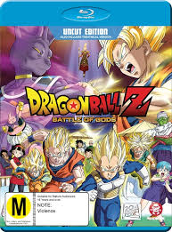 It was developed by artdink and published by bandai namco games. Dragon Ball Z Battle Of Gods Blu Ray In Stock Buy Now At Mighty Ape Nz