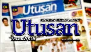 Kembali dicetak hari ini selepas 10 bulan 'berehat' dari industri media. Menteri Pendidikan Tidak Tahu Arahan Hentikan Langganan Utusan Malaysia Sarawakvoice Com