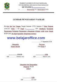 Check spelling or type a new query. Contoh Format Pengesahan Soal Ujian Semester Siswa Belajar Office