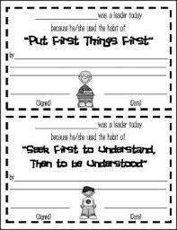 Store Erin Morrison Teacherspayteachers Com 7 Habits 7 Habits Activities Seven Habits