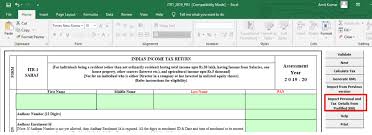 pembaruan penambahan no surat keterangan melek aksara (sukma) dan no seri ijazah untuk jenjang pkbm dan skb. How To Download Pre Filled Itr Forms