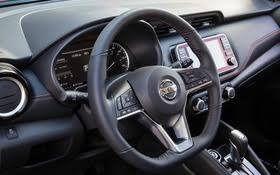Browse used cars online and get approved for financing. 2019 Nissan Kicks Sv Specifications The Car Guide
