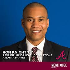 Dear Old Morehouse College: