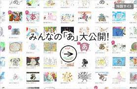 燦然と輝く街の灯り 対照的な僕を見下ろす あのビルの間を抜けて 色付き出したネオンと混じって 僕の時間とこの世界をトレード. ãƒ‡ã‚¶ã‚¤ãƒ³ã‚ ãƒ‡ã‚¶ã‚¤ãƒ³ ãƒ‡ã‚¶ã‚¤ãƒ³ã‚ ã‚¢ã‚¤ãƒ‡ã‚¢