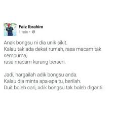 5 perangai anak sulung yang perlu kita tahu sebelum kita mengorat dia. Macho Lelaki Anak Bongsu