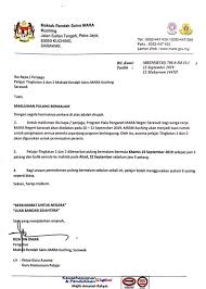 Sila rujuk tarikh rasmi yang dipaparkan sebagai panduan untuk membuat semakan. Muafakat Mrsm Kuching Posts Facebook