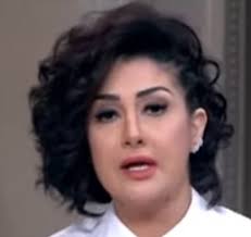 Ghada Abdel Razek Wikipedia