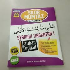 Pendidikan jasmani dan pendidikan kesihatan. Pds Buku Latihan Syariah Tingkatan 1 Shopee Malaysia