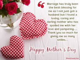 This year, mothers day is going to be celebrated on 10th may with we are also providing short & famous mothers day quotes from daughter, son for mom and quotes. Respect Daughter In Law Quotes Happy Mother S Day Quotes From Daughter In Law 2019 Iphone2lovely Dogtrainingobedienceschool Com