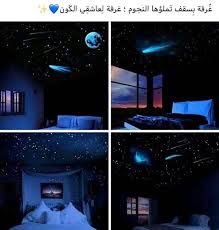 Kalimat Mj Kalimat Mj اجمل صفحة بكل الانستا صفحة تدفعك إلى القوة والمثابرة والثقة بالنفس وتصاميم Milky Way Photography Neon Art Beautiful Photography