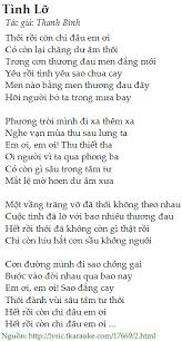 Những bài hát hay nhất của lệ quyên. Lá»i Bai Hat Mp3 Va Há»£p Am Tinh Lá»¡ Cá»§a Ca SÄ© Lá»‡ Quyen Nghiá»‡n Nháº¡c