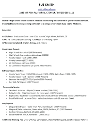 Maybe you would like to learn more about one of these? Student Resume Examples And Templates High School Resume Template College Application Resume College Resume Template