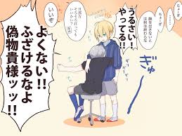 すずろ on twitter 刀剣乱舞 かわいい 刀剣乱舞 キャラ 刀剣 乱舞