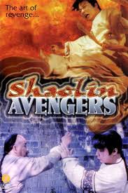 عمل مع المخرج تشانغ هسين ين ، ظهر فيلمه لأول مرة في معبد. Ù…Ø¹Ø¨Ø¯ Ø´Ø§ÙˆÙ„ÙŠÙ† 1982 Ù…Ø´Ø§Ù‡Ø¯Ø© ÙÙŠÙ„Ù… Shao Lin Si 1982 Ù…ØªØ±Ø¬Ù… ÙÙŠÙ„Ù… Ù…Ø¹Ø¨Ø¯ Ø´Ø§ÙˆÙ„ÙŠÙ† The Shaolin Temple Sherri Images