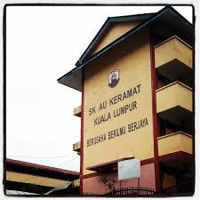 Sehubungan dengan itu, beberapa orang murid akan mengikuti latihan catur yang telah diaturkan oleh pihak sekolah. Photos At Sk Au Keramat Kuala Lumpur Federal Territory Of Kuala Lum