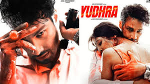 Yudhra की रिलीज डेट अनाउंस, सिद्धांत चतुर्वेदी, मालविका मोहनन का धांसू  पोस्टर रिलीज - Amrit Vichar