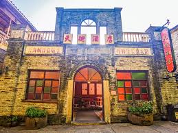 3874 รีวิวของโรงแรมสกายสตรีท กู่หลิงจากผู้เข้าพักจริง | Trip.com